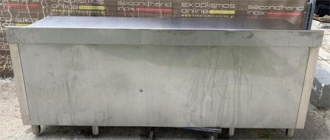 Πόστο Καφέ Ανοξείδωτο 225x70x87 Με Συρτάρι & Αποθηκευτικό Χώρο Μεταχειρισμένο